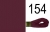 Мулине 154 Peri 