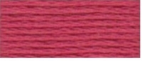 Мулине 1563 Ariadna 