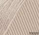 Himalaya Everyday 70020