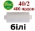 40s/2 Нитки штапельный полиэстер Peri ПОЛ-(біл)400яр