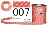 КБШ-007 Косая бейка шотландка матовая Peri 15 мм