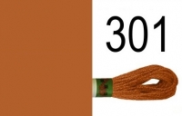 Мулине 301 Peri 