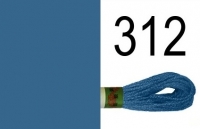 Мулине 312 Peri
