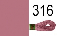 Мулине 316 Peri