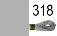 Мулине 318 Peri