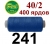 40s/2 Нитки штапельный полиэстер Peri ПОЛ-(241)400яр