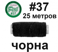Нитка-резинка №37 Peri НР-37-25м ч	