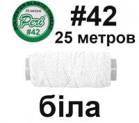 Нитка-резинка №42 Peri НР-42-25м б	