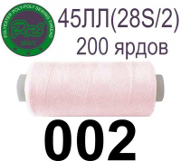 45ЛЛ (28s/2) Нитки армированные Peri ЛЛ45(28/2)-(002)200яр