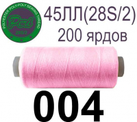 45ЛЛ (28s/2) Нитки армированные Peri ЛЛ45(28/2)-(004)200яр