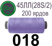 45ЛЛ (28s/2) Нитки армированные Peri ЛЛ45(28/2)-(018)200яр