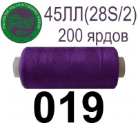 45ЛЛ (28s/2) Нитки армированные Peri ЛЛ45(28/2)-(019)200яр