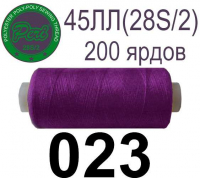 45ЛЛ (28s/2) Нитки армированные Peri  ЛЛ45(28/2)-(023)200яр