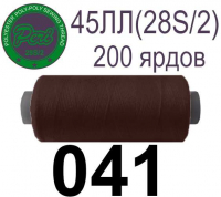 45ЛЛ (28s/2) Нитки армированные Peri ЛЛ45(28/2)-(041)200яр