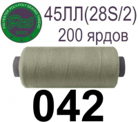 45ЛЛ (28s/2) Нитки армированные Peri ЛЛ45(28/2)-(042)200яр