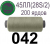 45ЛЛ (28s/2) Нитки армированные Peri ЛЛ45(28/2)-(042)200яр