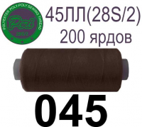 45ЛЛ (28s/2) Нитки армированные Peri ЛЛ45(28/2)-(045)200яр