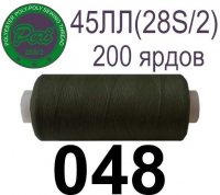 45ЛЛ (28s/2) Нитки армированные Peri ЛЛ45(28/2)-(048)200яр