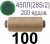 45ЛЛ (28s/2) Нитки армированные Peri ЛЛ45(28/2)-(100)200яр