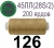 45ЛЛ (28s/2) Нитки армированные Peri ЛЛ45(28/2)-(126)200яр