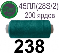 45ЛЛ (28s/2) Нитки армированные Peri ЛЛ45(28/2)-(238)200яр
