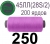 45ЛЛ (28s/2) Нитки армированные Peri ЛЛ45(28/2)-(250)200яр
