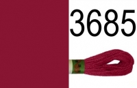 Мулине 3685 Peri