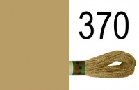 Мулине 370 Peri