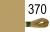 Мулине 370 Peri