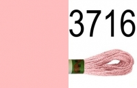 Мулине 3716 Peri