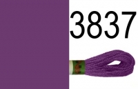 Мулине 3837 Peri