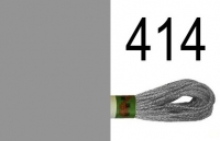 Мулине 414 Peri