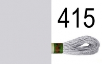 Мулине 415 Peri