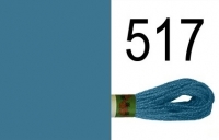 Мулине 517 Peri