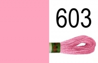 Мулине 603 Peri