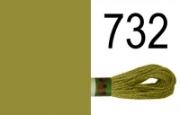 Мулине 732(731) Peri