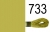 Мулине 733 Peri