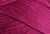 Himalaya Cotton Fine 80909