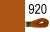 Мулине 920 Peri