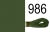 Мулине 986 Peri