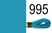Мулине 995 Peri