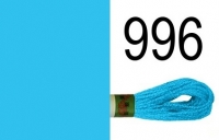 Мулине 996 Peri