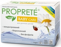 Proprete Baby Care 1 кг. Стиральный порошок 