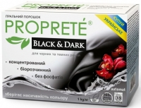 Proprete Black and Dark 1 кг. Стиральный порошок 