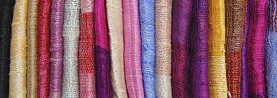 Ткани Ужгород