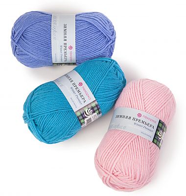 Пряжа недорого Днепр