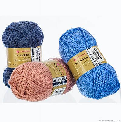 Пряжа Новобеличи Киев