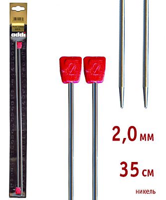 Спицы для вязания Тернополь