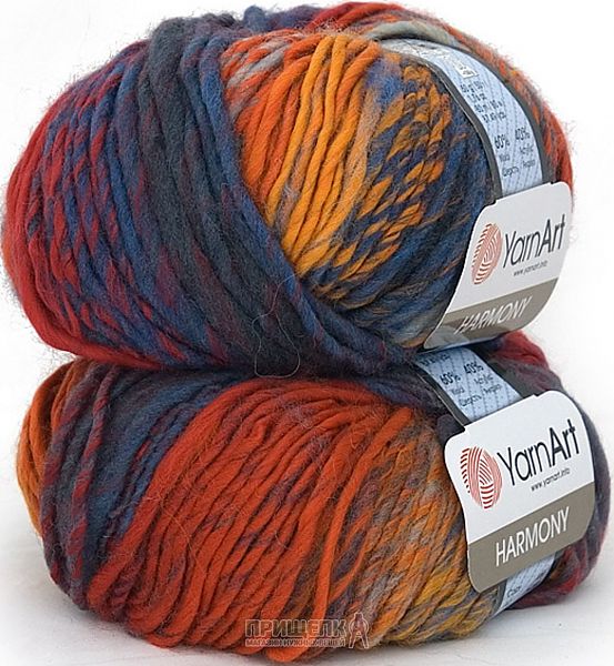 Пряжа недорого Хмельницкий