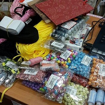 Швейная фурнитура в ассортименте Белая Церковь